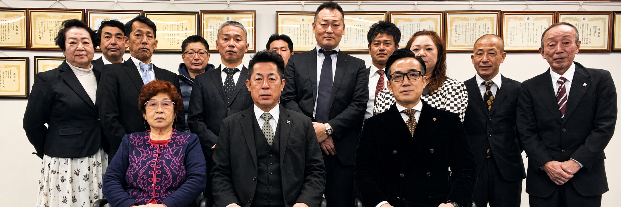 株式会社モリタ会社概要